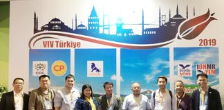 คึกคัก!! ซีพี ตุรกี จัดแสดงสินค้า ในงาน VIV TURKEY 2019