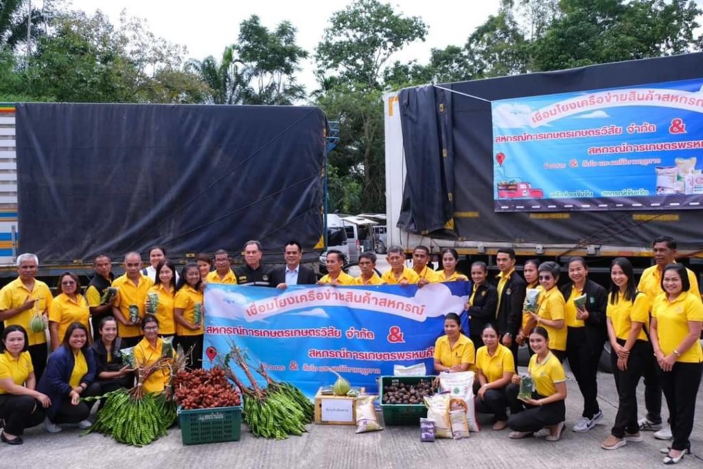 “กรมส่งเสริมสหกรณ์ ยกสหกรณ์การเกษตรพรหมคีรี จำกัด เป็นต้นแบบการดำเนินธุรกิจครบวงจร พร้อมขยายผลการดำเนินงานทั่วประเทศ“