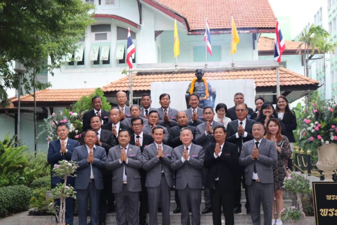 สันนิบาตสหกรณ์ฯ จัดงาน วัน “พระบิดาแห่งการสหกรณ์ไทย” ประจำปี 2567