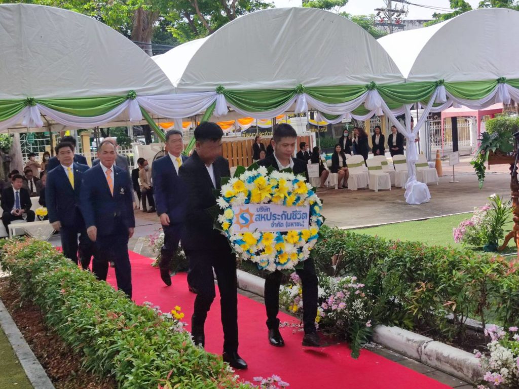 สันนิบาตสหกรณ์ฯ จัดงาน วัน “พระบิดาแห่งการสหกรณ์ไทย” ประจำปี 2567