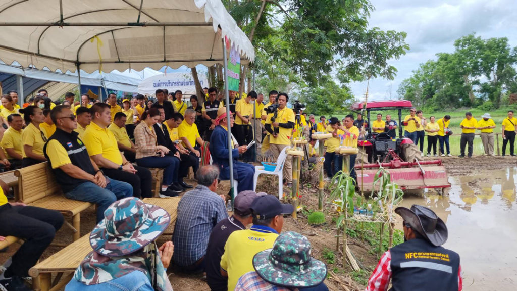 “ธรรมนัส" เปิดงานถ่ายทอดเทคโนโลยีการผลิตเมล็ดพันธุ์ข้าวของศูนย์ข้าวชุมชน เฉลิมพระเกียรติ 72 พรรษา