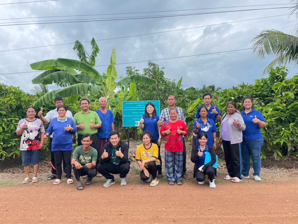 กลุ่มแปลงใหญ่ทุเรียนวังหว้า ส่งเสริมและพัฒนาทุเรียน GI เพิ่มมูลค่าให้กับสินค้าเกษตร สร้างรายได้กลุ่มปีละ 132 ล้านบาท