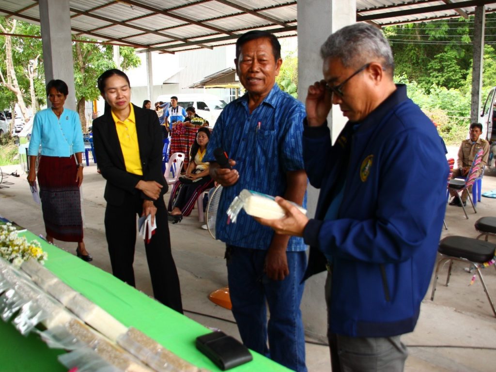 กรมการข้าว นำสื่อมวลชนทัวร์ 4 ศูนย์ข้าวชุมชนต้นแบบ ศูนย์กลางพัฒนาองค์กรชาวนาสุดเจ๋ง!!