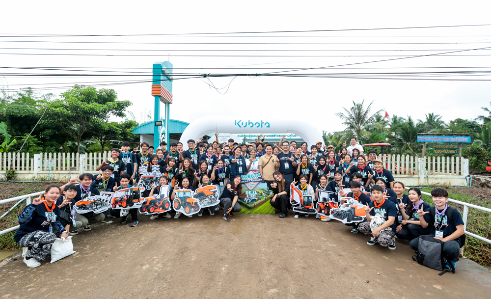 สยามคูโบต้า มุ่งสร้างเกษตรกรรุ่นใหม่ เรียนรู้การเกษตรจากของจริงในแบบตัวเอง