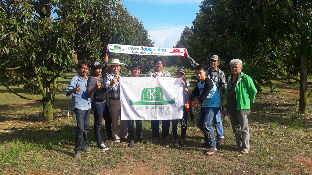 เมล็ดพันธุ์ตราศรแดงร่วมเป็นเจ้าภาพ “งานเสวนาแลกเปลี่ยนความรู้สื่อสายเกษตรไทย-นานาชาติ” เพื่อยกระดับและพัฒนาสื่อเกษตรให้อยู่คู่กับการเกษตรไทย