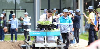 สยามคูโบต้า จัดกิจกรรม KUBOTA AGRI-INNO DAY