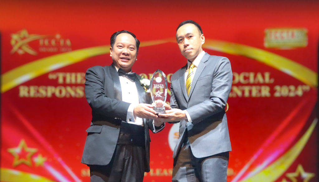 สยามคูโบต้า ลีสซิ่ง คว้า 4 รางวัล จากเวที TCCTA Contact Center Award 2024 ก้าวสู่ความเป็นเลิศในการบริการลูกค้าด้วยประสิทธิภาพสูงสุด