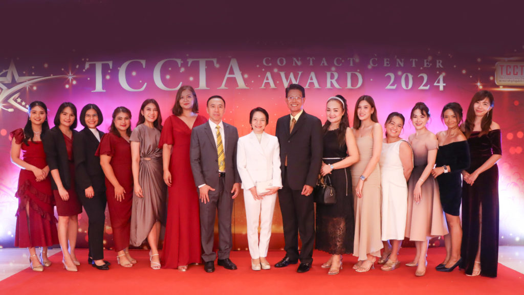 สยามคูโบต้า ลีสซิ่ง คว้า 4 รางวัล จากเวที TCCTA Contact Center Award 2024 ก้าวสู่ความเป็นเลิศในการบริการลูกค้าด้วยประสิทธิภาพสูงสุด