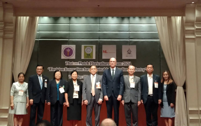 สถานทูตเนเธอร์แลนด์และวช. ร่วมจัดงาน Thai-Dutch Floriculture Forum 2024