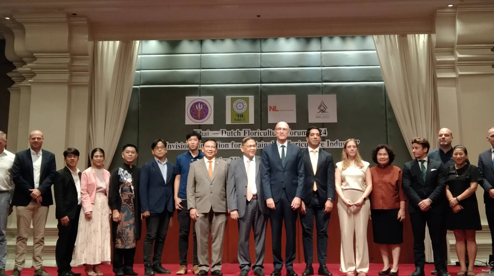 สถานทูตเนเธอร์แลนด์และวช. ร่วมจัดงาน Thai-Dutch Floriculture Forum 2024