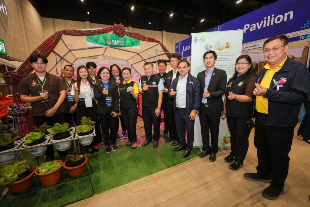 “รมว.นฤมล” ดันเทคโนโลยี AI สร้าง Smart Farmer