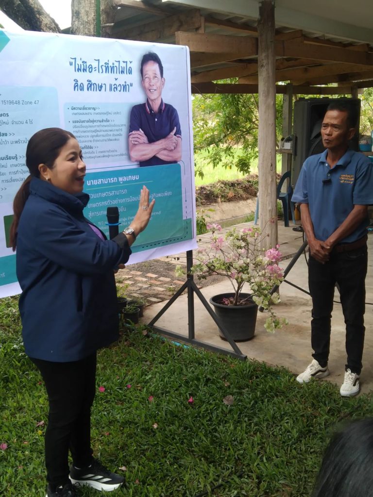 กปร.นำสื่อมวลชนสัญจร สืบสานพระราชดำริ เยี่ยมชมผลสำเร็จการขยายผลและยกระดับเกษตรกรศูนย์เรียนรู้ตามแนวพระราชดำริ หมู่ 7 ตำบลเตาปูน อำเภอโพธาราม จังหวัดราชบุรี