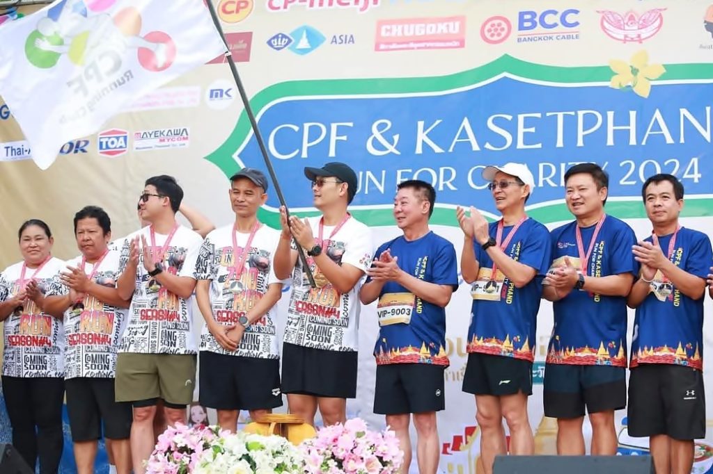 เดิน-วิ่งการกุศล CPF-KSP รับประกาศฯ Carbon Neutral Event ชวนสายวิ่งร่วมรักโลก