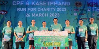 ส่งมอบเงินแก่โรงพยาบาล-โรงเรียน-หน่วยงานต่างๆ แล้วกว่า 70 แห่ง ‘CPF RUN FOR CHARITY’ ชวนสายวิ่งทั่วไทย เดิน-วิ่งเพื่อการกุศล