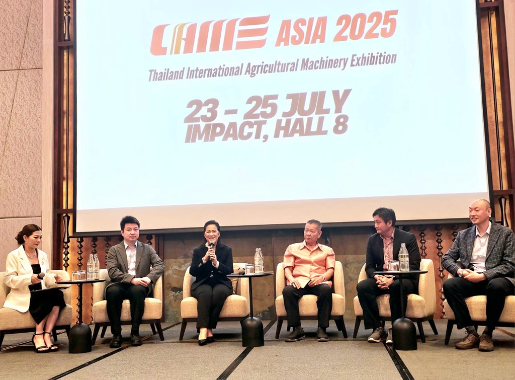 ครั้งแรกในไทย !!! CIAME Asia 2025 - Thailand งานแสดงสินค้าเครื่องจักรกลการเกษตรจีนและนานาชาติ