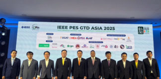 ชไนเดอร์ อิเล็คทริค ร่วมงาน IEEE PES GTD Asia 2025 นำโซลูชั่นช่วยชาติลดคาร์บอนปลายปีนี้